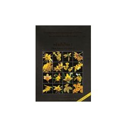 Thai Native Orchids 1 and 2