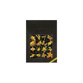 Thai Native Orchids 1 and 2